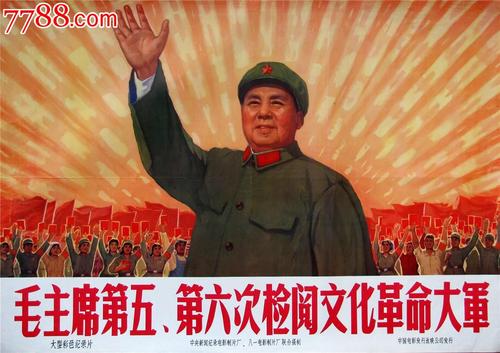 做个假的印第安纳州驾照
